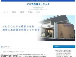 Sites similar to niiyanaika.com
