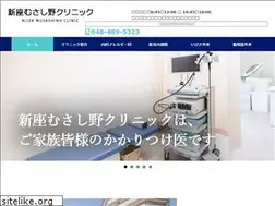 Sites similar to niiza-cl.com