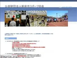 Sites similar to niiza-taikyou.or.jp