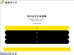 Sites similar to niiza.net