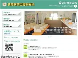 Sites similar to niizaekimae-jibi.jp
