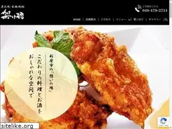 Sites similar to niizanokakehashi.jp