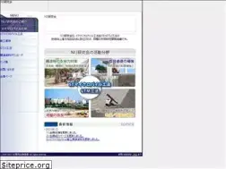 Sites similar to nij-gr.com
