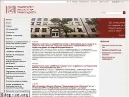 Sites similar to nij.bg