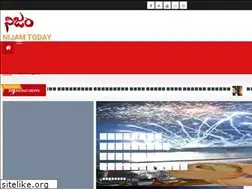 Sites similar to nijamtoday.com