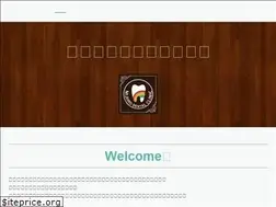 Sites similar to niji-dental.com