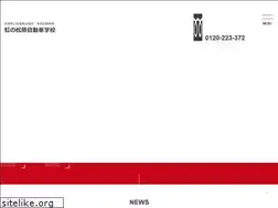 Sites similar to niji-ds.co.jp