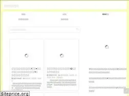 Sites similar to niji-haha.com