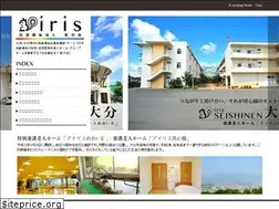Sites similar to niji-iris.com
