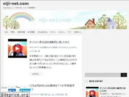Sites similar to niji-net.com