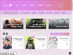 Sites similar to niji-translations.com