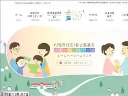 Sites similar to niji-tumi.net
