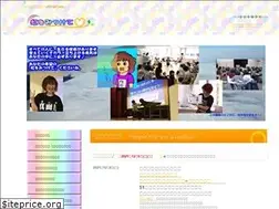 Sites similar to niji32.net