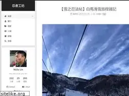 Sites similar to nijialin.com