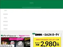 Sites similar to nijiblo.com
