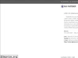 Sites similar to nijifastener.com