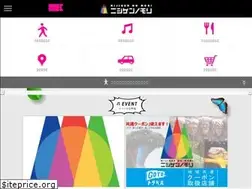 Sites similar to nijigennomori.com
