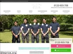 Sites similar to nijiiro-alife.jp