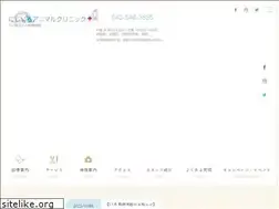 Sites similar to nijiiro-animal.com