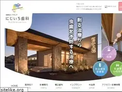 Sites similar to nijiiro-dc.com
