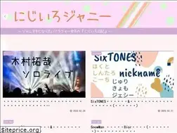 Sites similar to nijiiro-j.com
