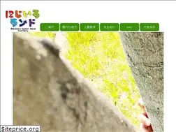 Sites similar to nijiiro-land.jp