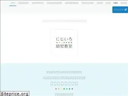 Sites similar to nijiiro-youji.com