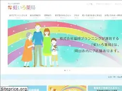 Sites similar to nijiiro7.com