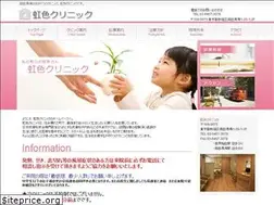 Sites similar to nijiirocl.com