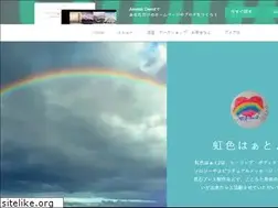 Sites similar to nijiiroheart1966.amebaownd.com