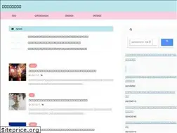 Sites similar to nijiironosakana.com