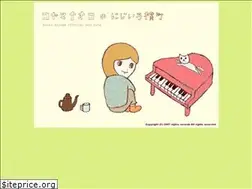 Sites similar to nijiirorecords.com