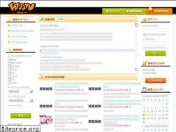 Sites similar to nijijyu.net