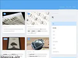 Sites similar to nijikaishop.com