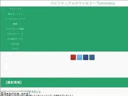 Sites similar to nijikaze.com
