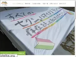 Sites similar to nijikou.com
