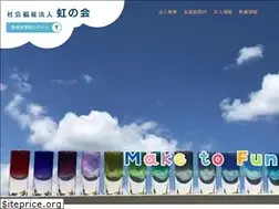 Sites similar to nijino-kai.jp