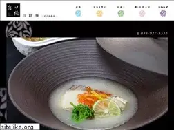 Sites similar to nijinoan.jp