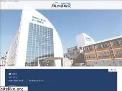Sites similar to nijinohashi.net