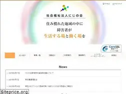 Sites similar to nijinokai.org