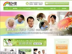 Sites similar to nijinosato.or.jp