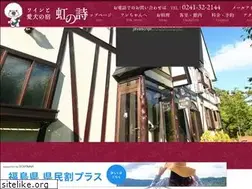 Sites similar to nijinouta.com