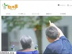 Sites similar to nijinoyume-g.jp