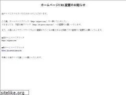 Sites similar to nijipro.com