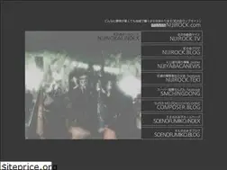 Sites similar to nijirock.com