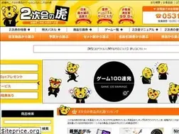 Sites similar to nijitora.com