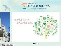Sites similar to nijitoumi.or.jp