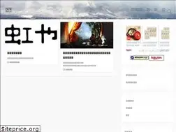 Sites similar to nijiya-udon.com