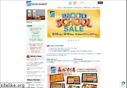Sites similar to nijiya.com