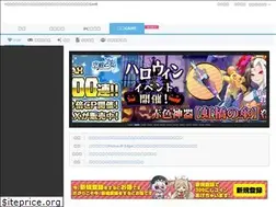 Sites similar to nijiyome.com